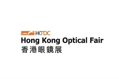 Hong Kong Entènasyonal Optical Fair: Istwa siksè XIAMEN GELASHI OPTICAL a